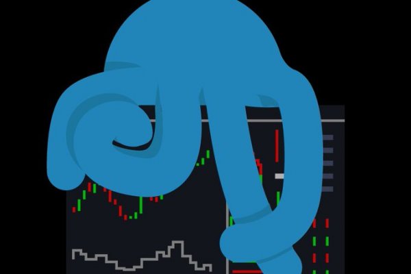 Kraken 18at