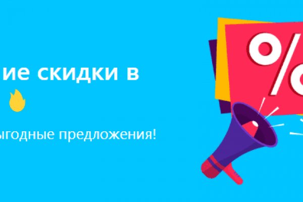 Сайты наркоты