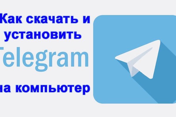 При входе на кракен пишет вы забанены