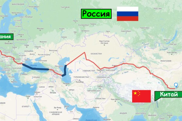 Линк кракена
