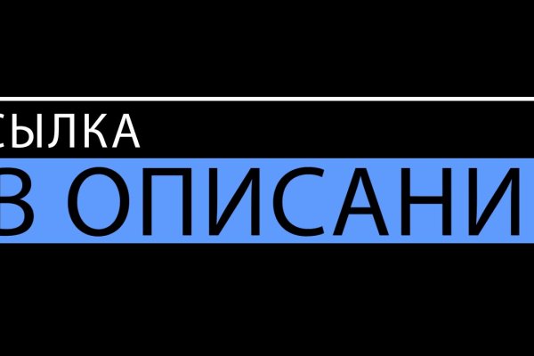 Kra35.at Вход на сайт главная страница