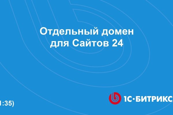 Кракен наркошоп