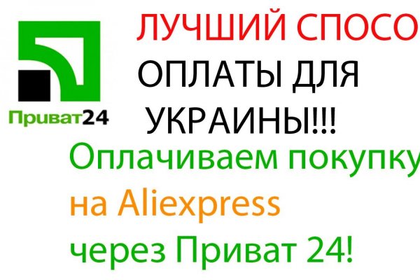 Кракен сайт наркота