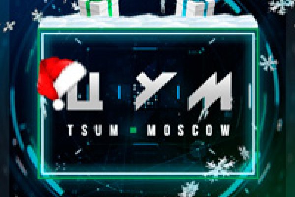 Кракен официальная ссылка kraken torion