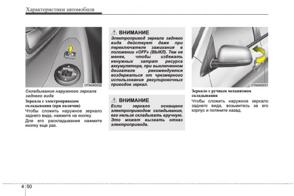 Kra38.cc Вход на сайт главная страница