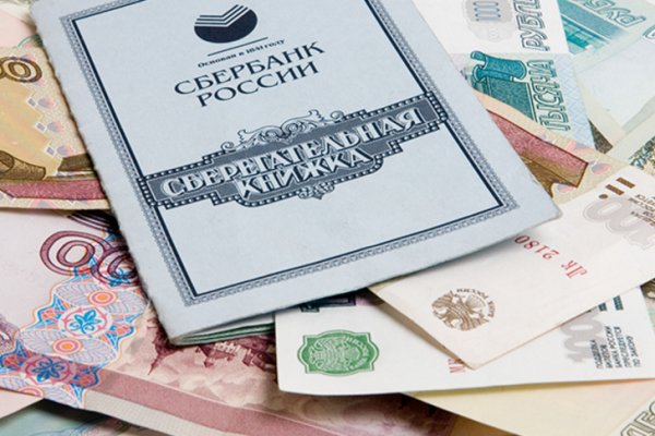 Кракен тор ссылка магазин