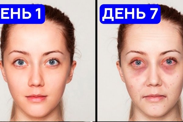 Кракен рабочая ссылка тор