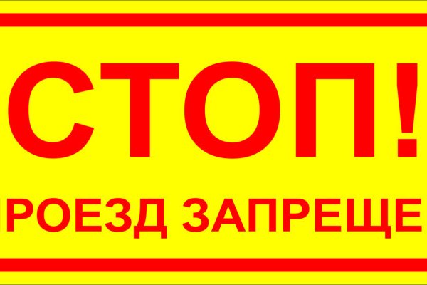 Kra43.at