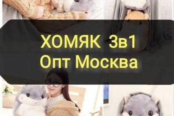 Кракен маркет даркнет только через тор скачать