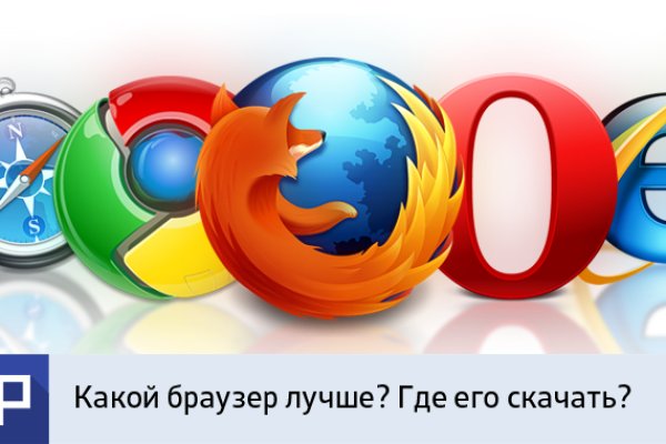 Кракен сайт работает