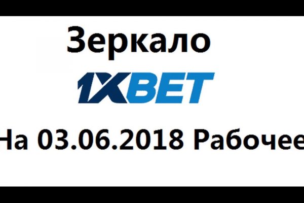 Тор кракен vk2 top