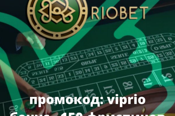 Что случилось с кракеном маркетплейс