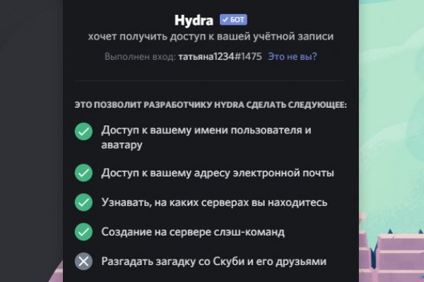 Купить героин в москве