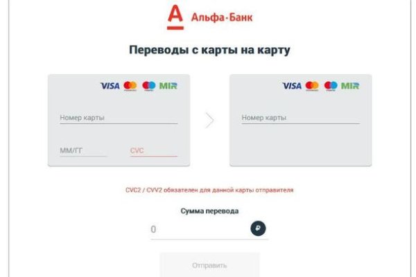 Ссылки зеркала на kraken kraken dark link