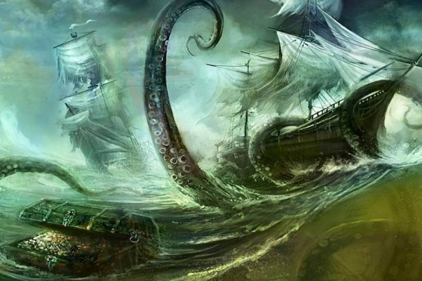 Настоящий сайт kraken