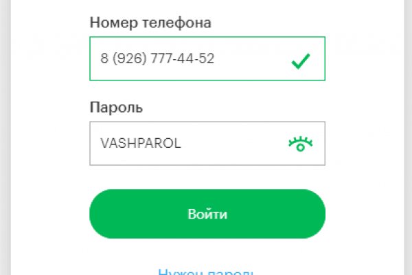 Kra35.cc Вход на сайт главная страница