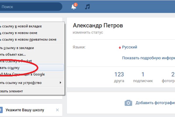 Кракен сайт krk store com