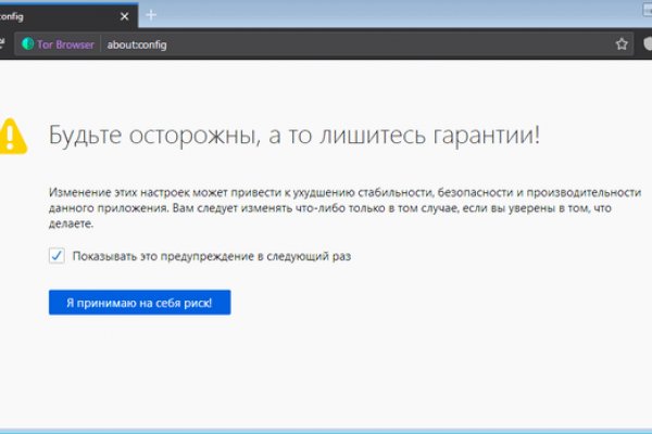 Кракен тор ссылка онион