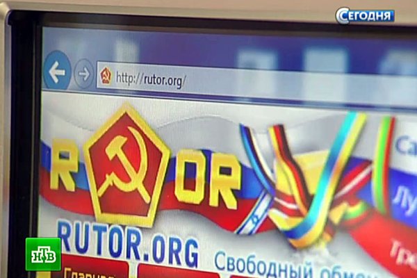 Кракен маркетплейс купить порошок
