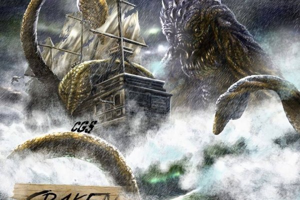 Кракен сайт krakens13 at