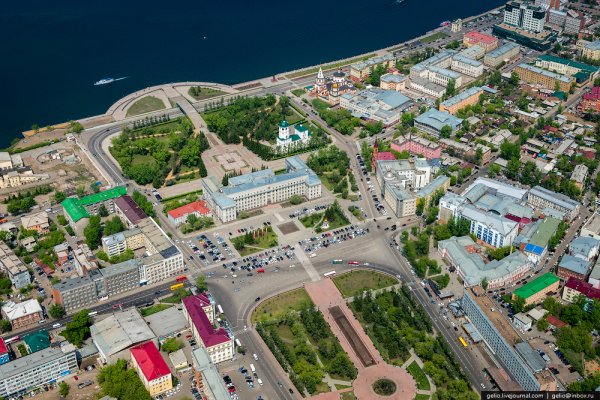 Кракен меф