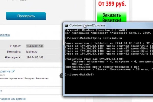 Kraken darknet зеркала кракен обход
