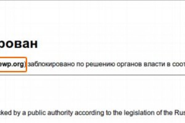 Официальный сайт кракен тор