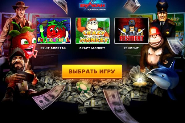 Вывести деньги с кракена
