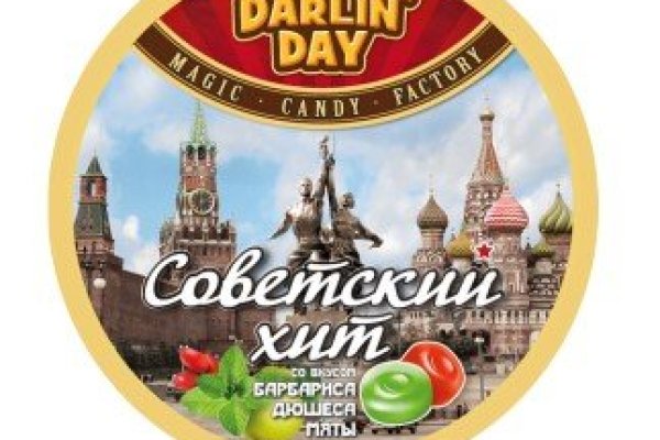 Актуальный домен кракена