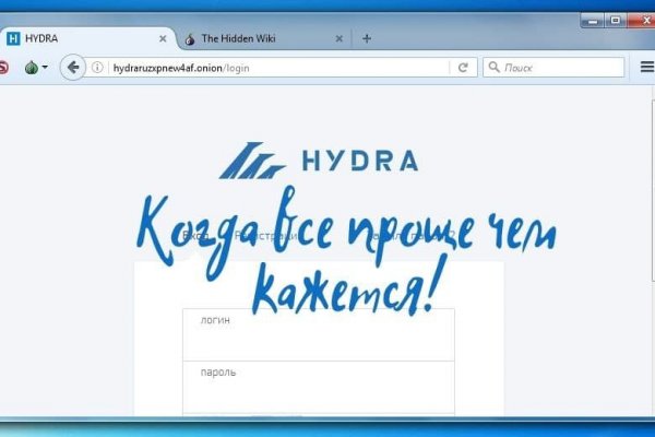 Рабочая ссылка на кракен в торе