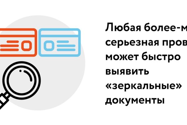 Kra39at