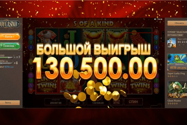 Kra37.cc Вход на сайт главная страница