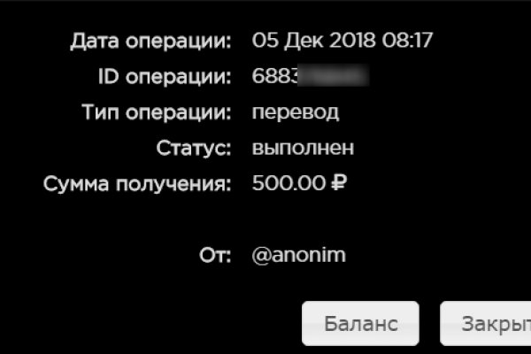 Кракен зеркало krk market com