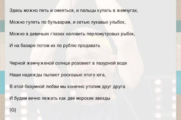 Кракен ссылка прокатис