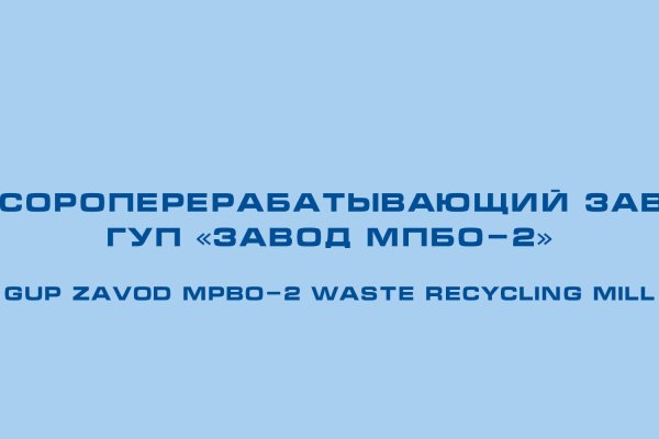 Кракен сайт ссылка kr2web in