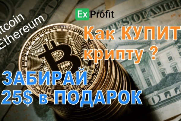 Solaris darkmarket