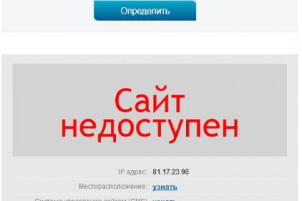 Кракен 2krnk