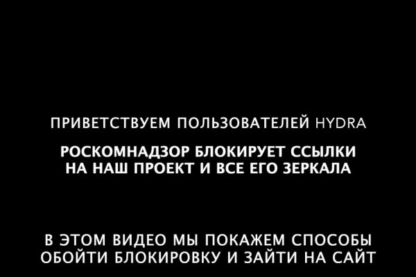Кракен ссылка купить соли