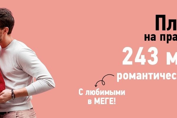 Kraken 13 at сайт