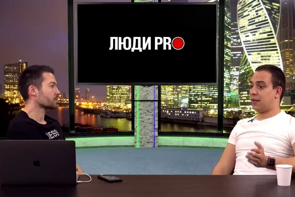 Кракен мага