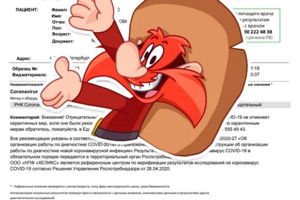 Kra49.cc Вход на сайт главная страница