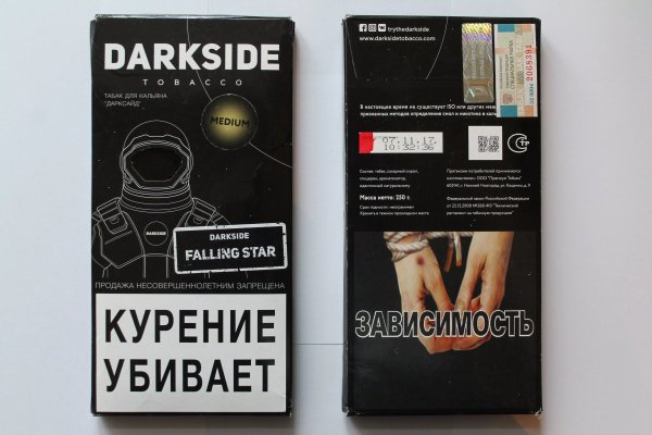 Кракен клирнет ссылка