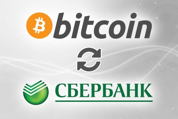 Что такое кракен маркет