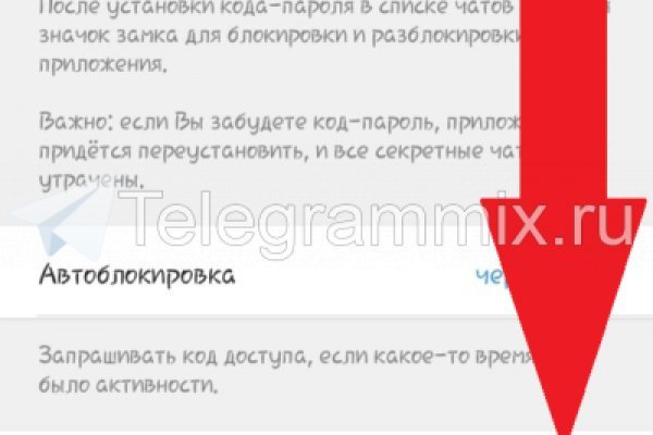 Кракен сайт kraken dark link