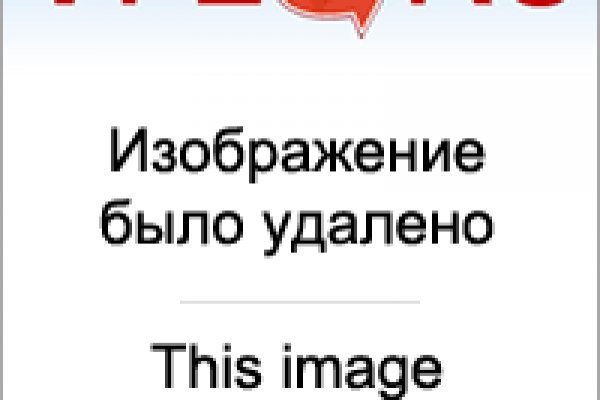 Кракен даркнет регистрация