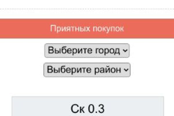 Кракен маркетплейс ссылка krakenat2krnkrnk com