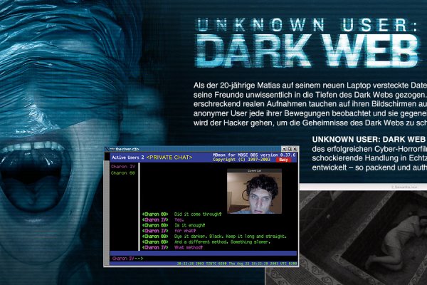 Кракен сайт магазин kraken clear com