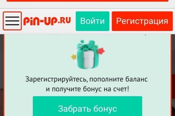 Как зайти на кракен с компа