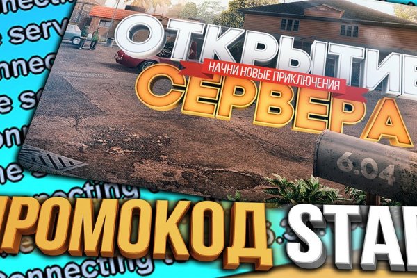 Kraken актуальные зеркала krakentor site
