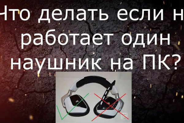 Как вывести с кракена
